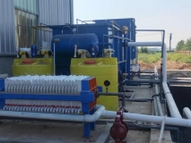 机械厂酸洗磷化废水处理项目